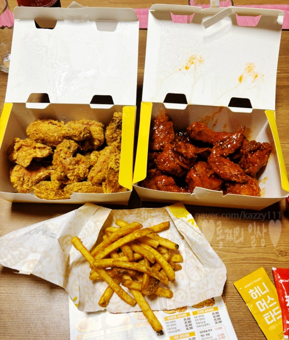 맘스터치피자앤치킨 이미지