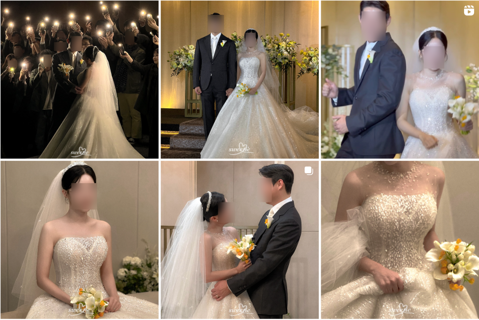 스위티스냅 이미지