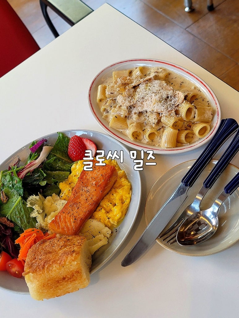 클로씨(CLOSEA) 이미지