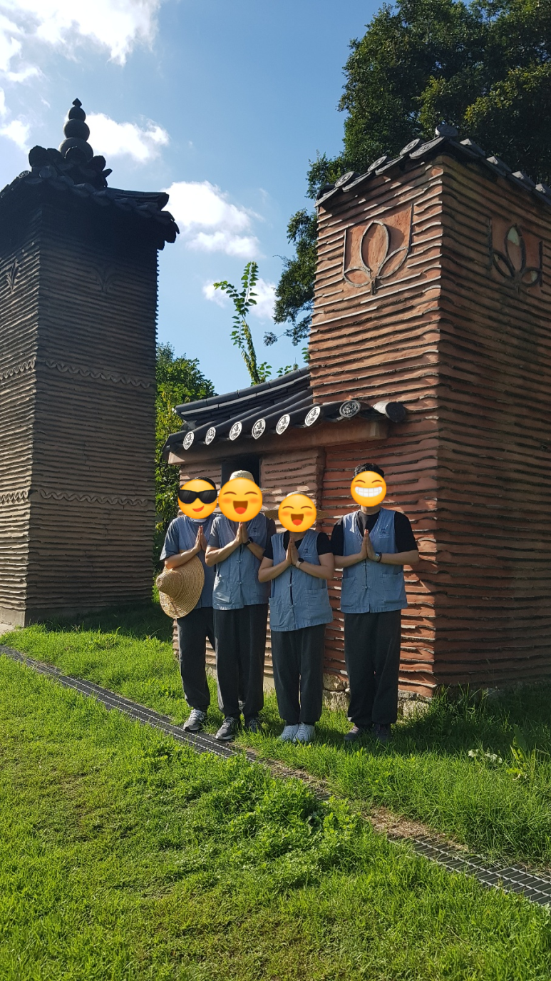 육화당 이미지