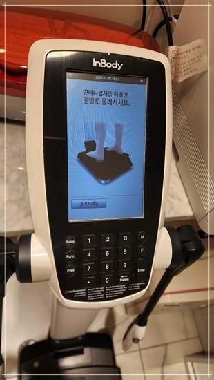 서초에스테 이미지