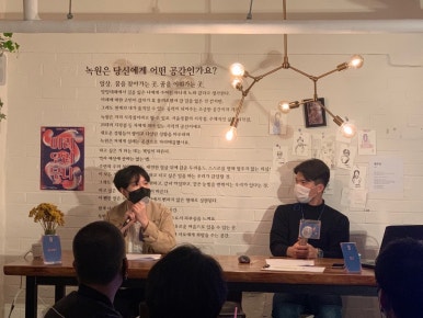 휘경어울림협동조합 이미지