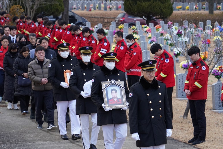 한국인명구조협회 이미지