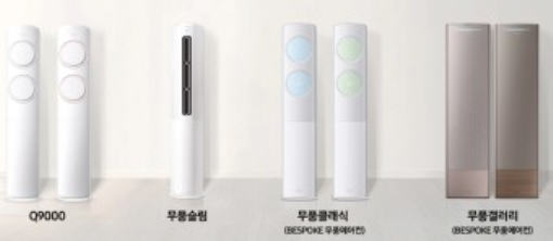 올바른에어컨 이미지