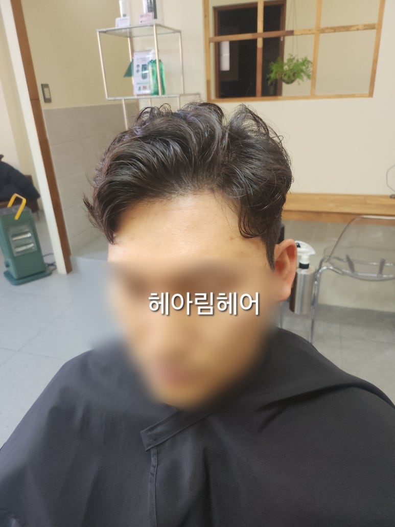 헤아림헤어 이미지