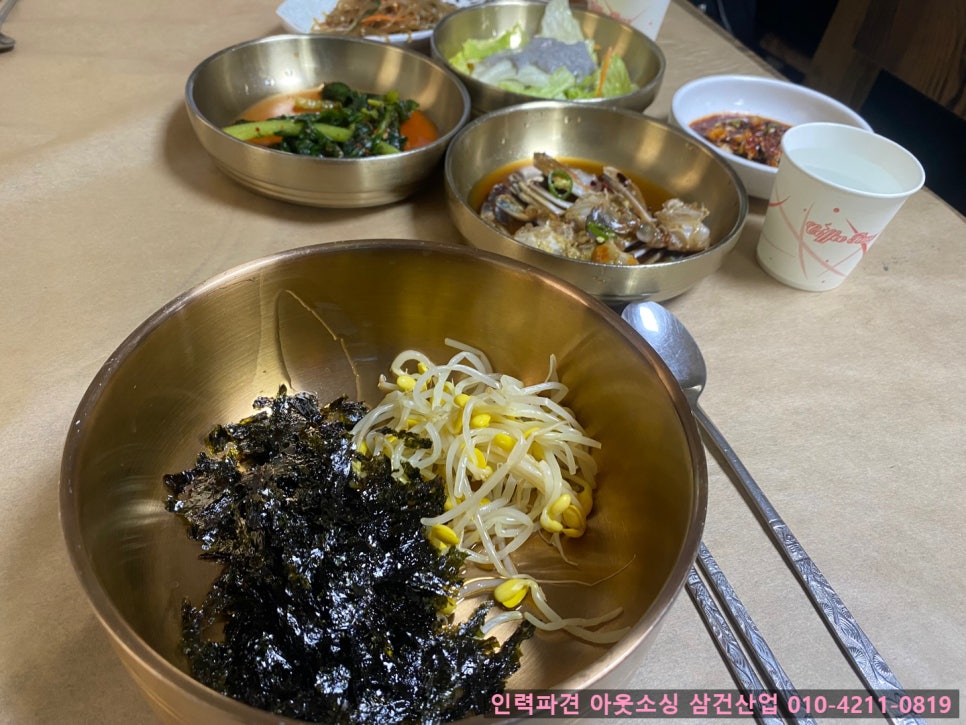 이천현대서비스 이미지