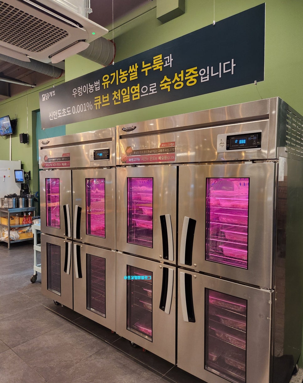 담가화로구이인천논현 이미지