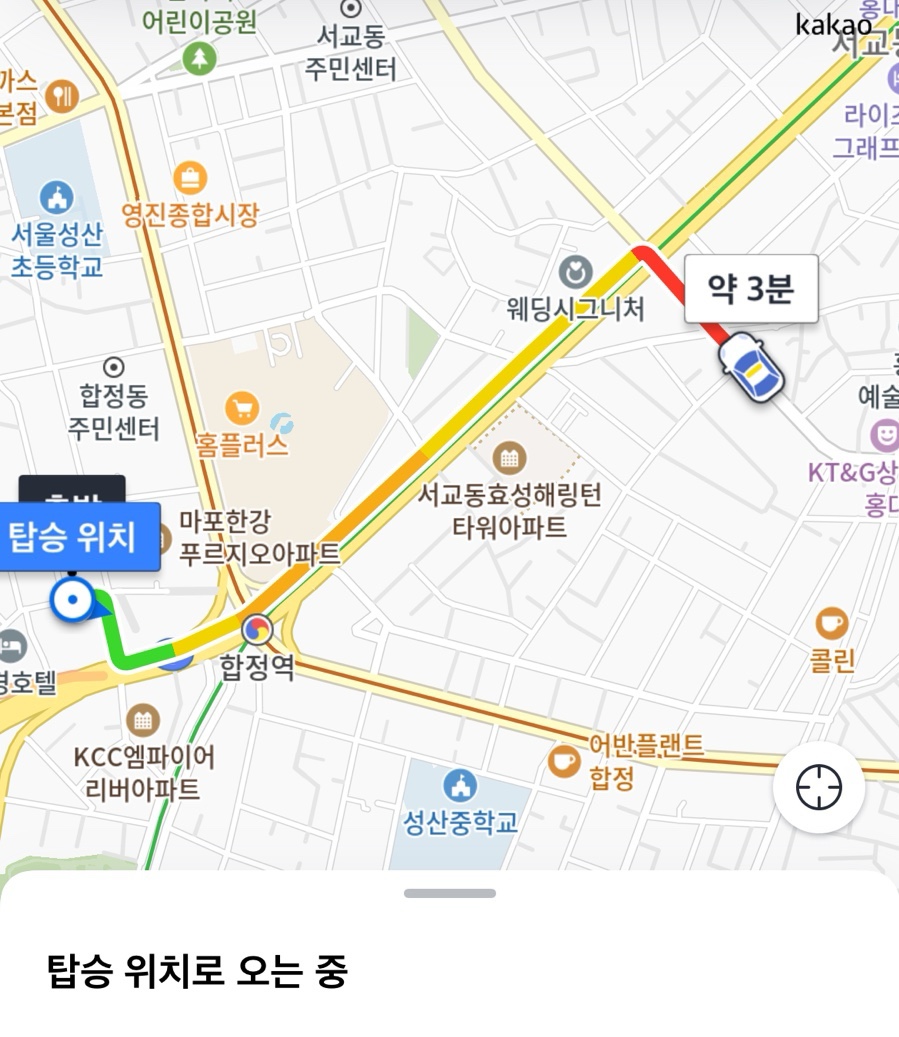 돈치킨호프구운치킨 이미지