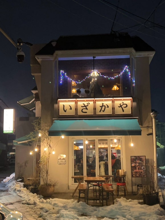 요모수원 이미지