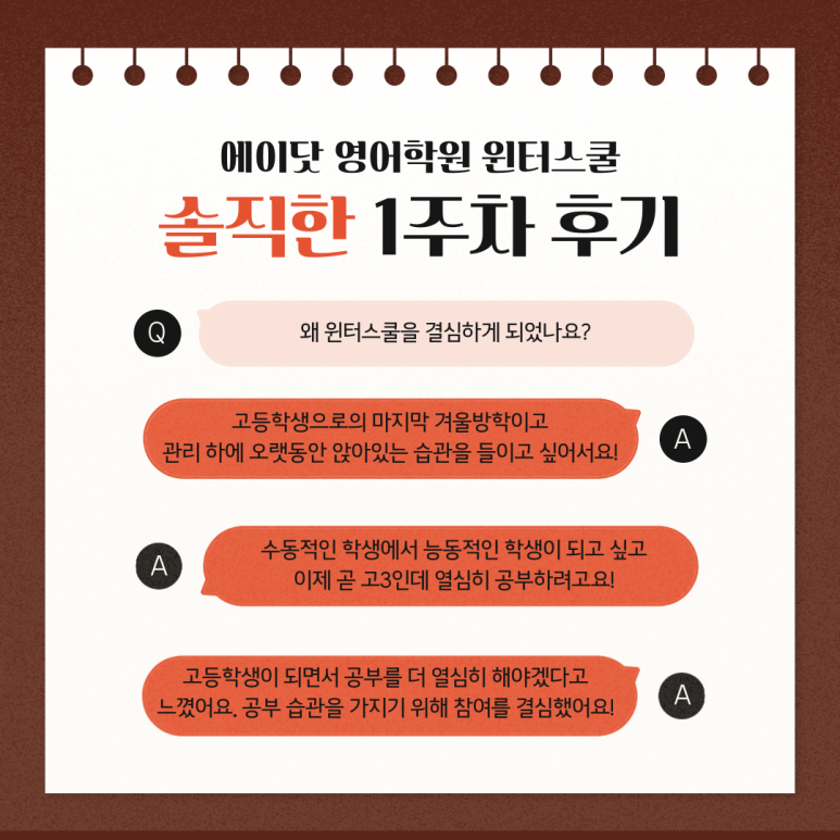 리얼닷 이미지