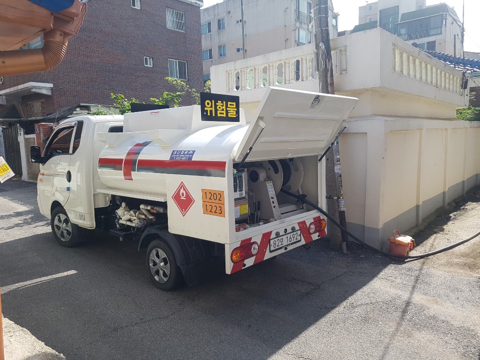 삼양주유소 이미지
