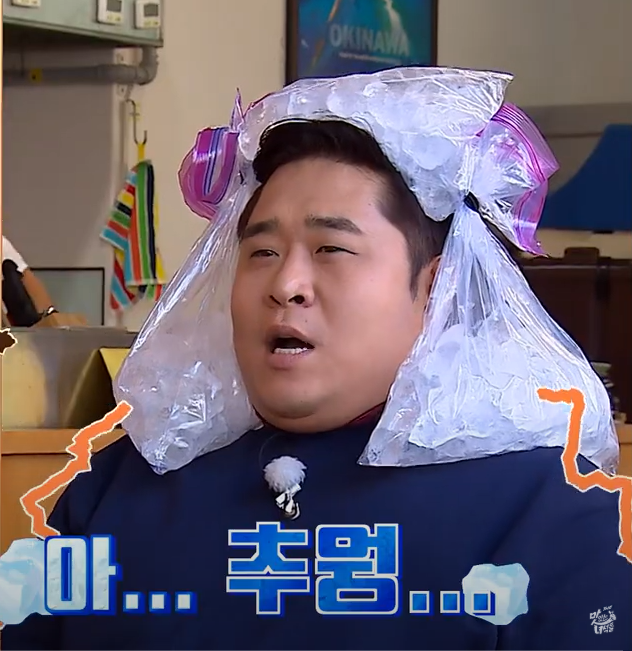 순복이네 이미지