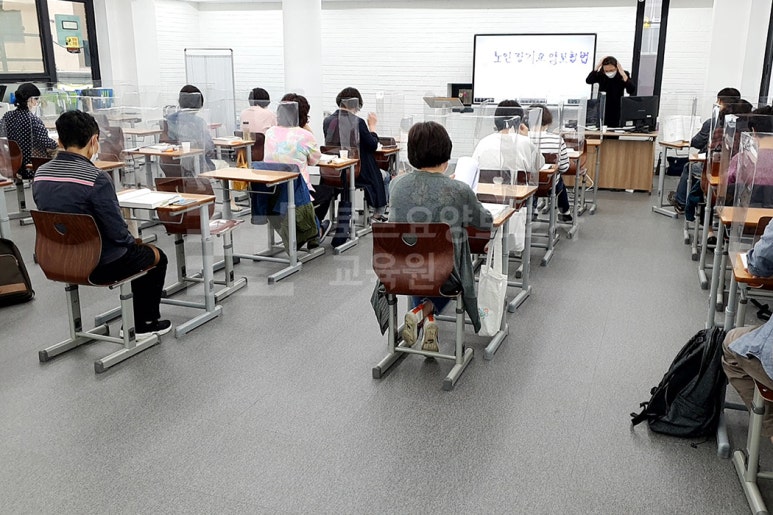 토브요양보호사교육원 이미지