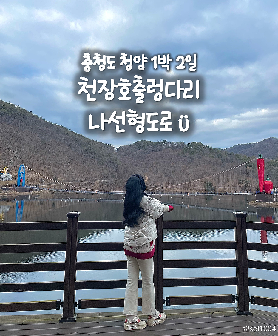 대일영농조합법인 이미지