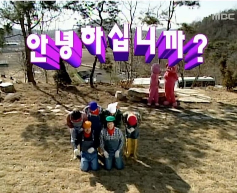 황오당 이미지