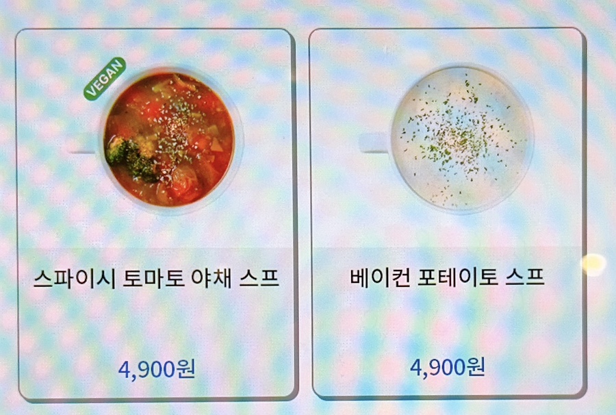 슬로우캘리 강동역점 이미지