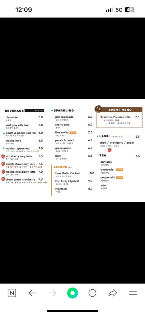 워크룸 이미지