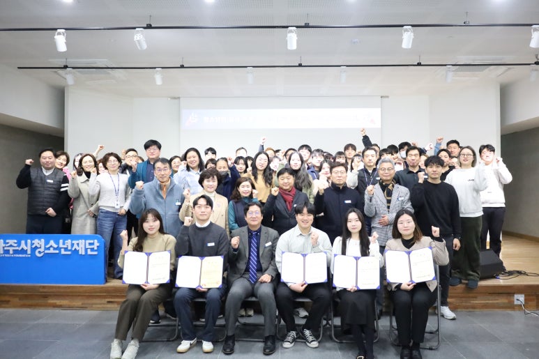 파주시청소년재단파주시청소년수련관 이미지
