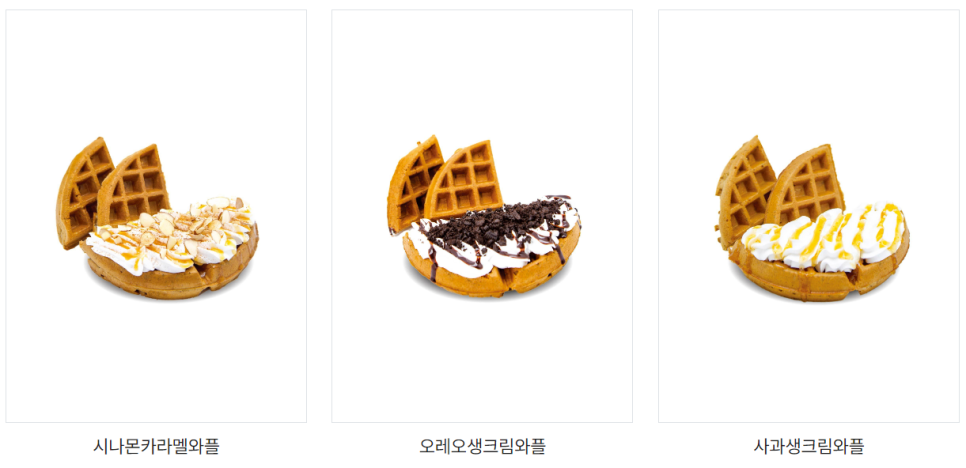 컴포즈커피 구로4동점 이미지