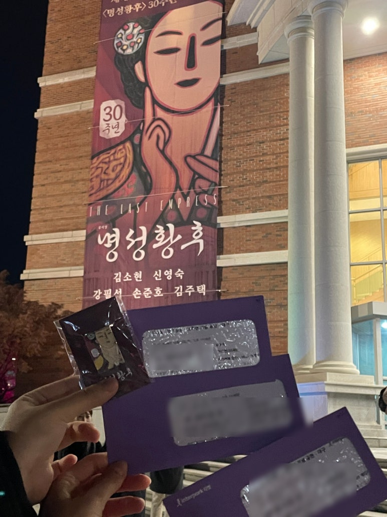 명성아트 이미지