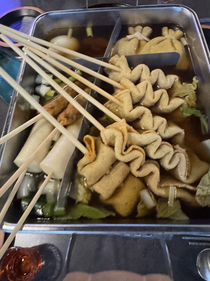 맛의 전당 이미지