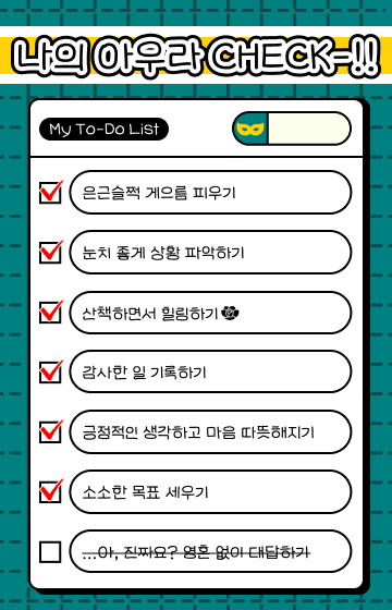 링크투 이미지