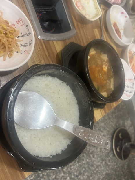 두리두리석쇠불고기 이미지