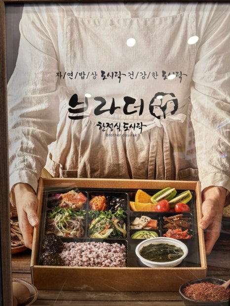 구지포스 이미지