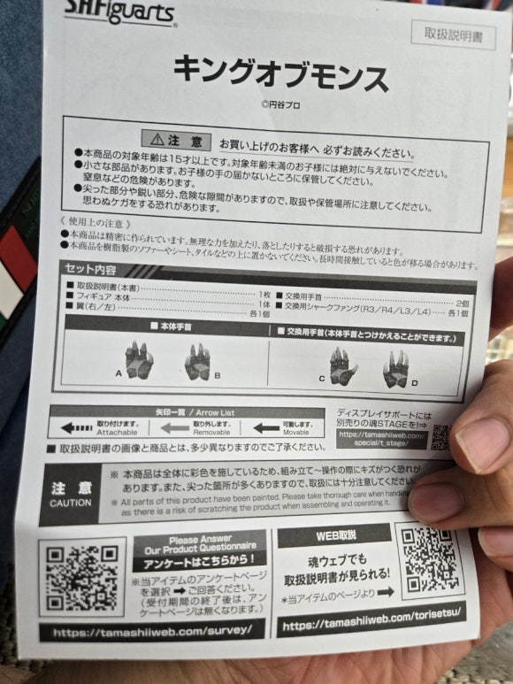 아에오브 이미지