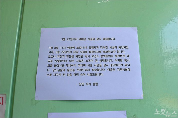 은혜인력 이미지