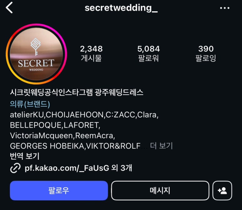 케이2멀티샵 이미지
