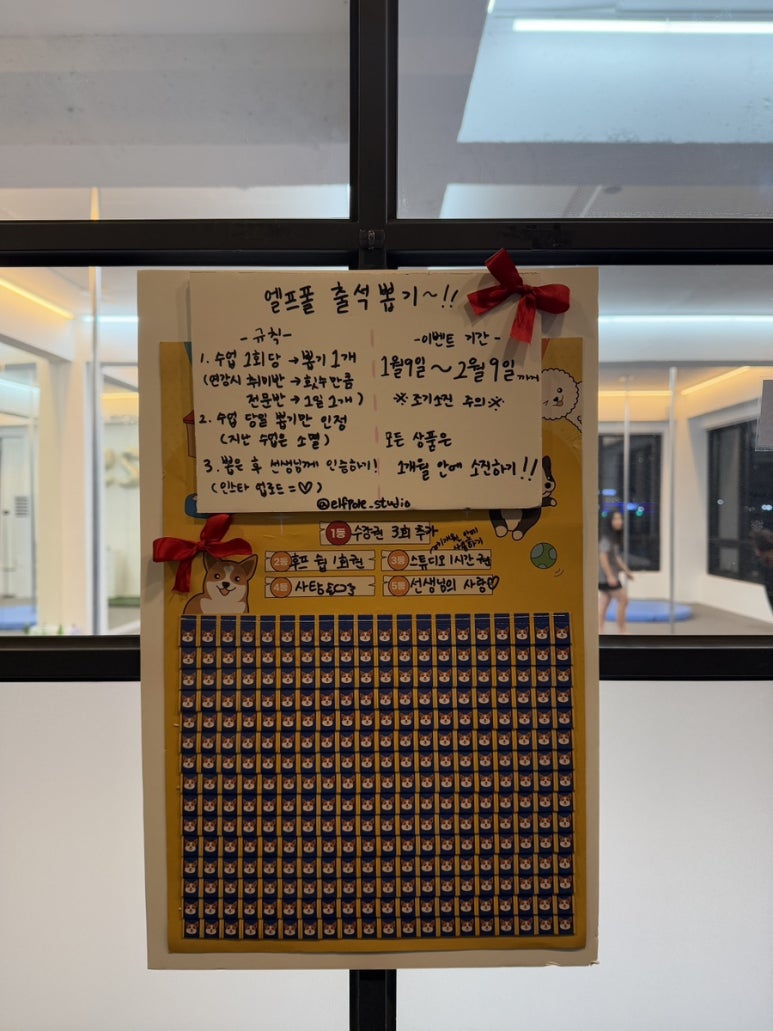 엘프폴스튜디오 이미지