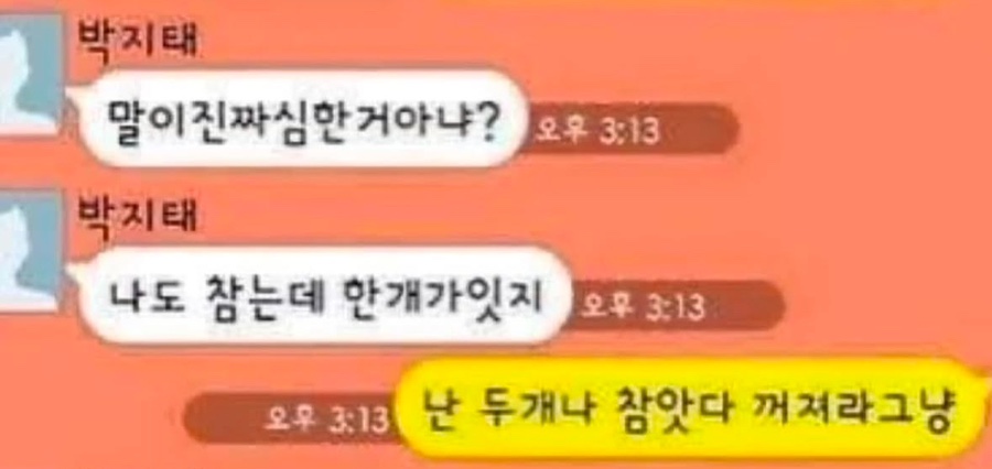 이십구 이미지