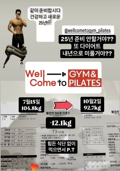 용화동 이미지