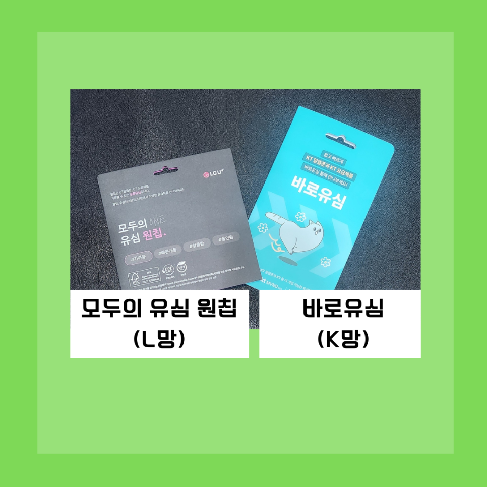 셀프２５시편의점 이미지