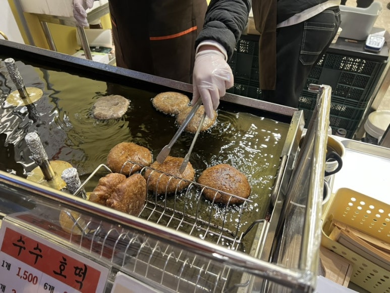 점순이 호떡 헬리오시티점 이미지