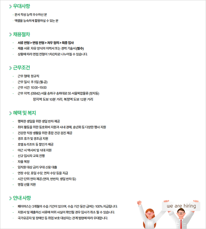 페이머스스튜디오 이미지