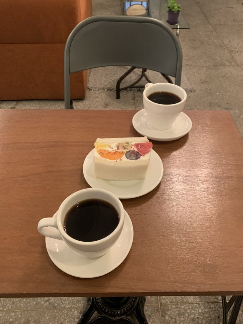 후르츠커피 이미지