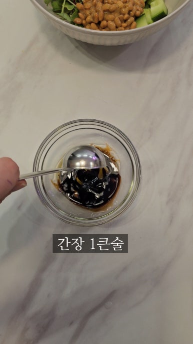의사의식탁 이미지