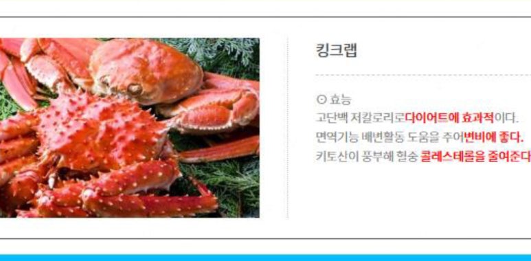천상유통 이미지