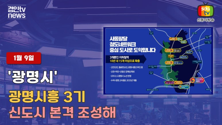 동아축산유통 이미지