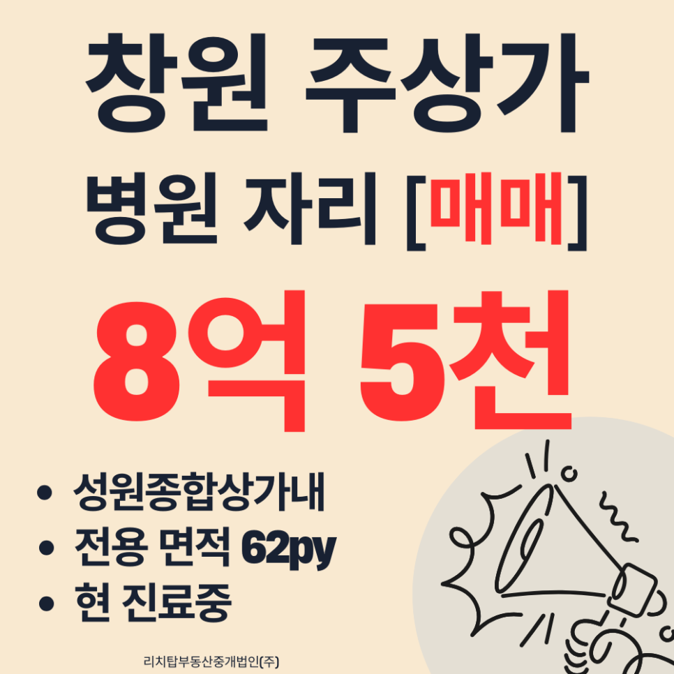성원씨티주 이미지