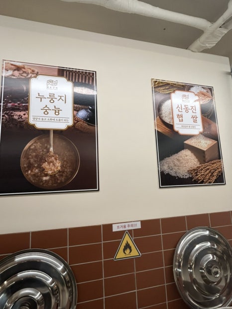태로인테리어 이미지
