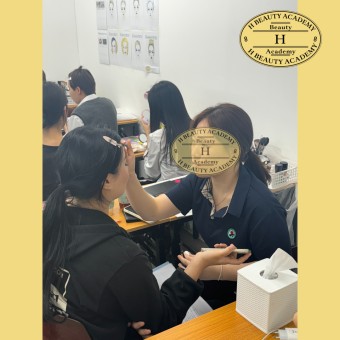 h뷰티 이미지
