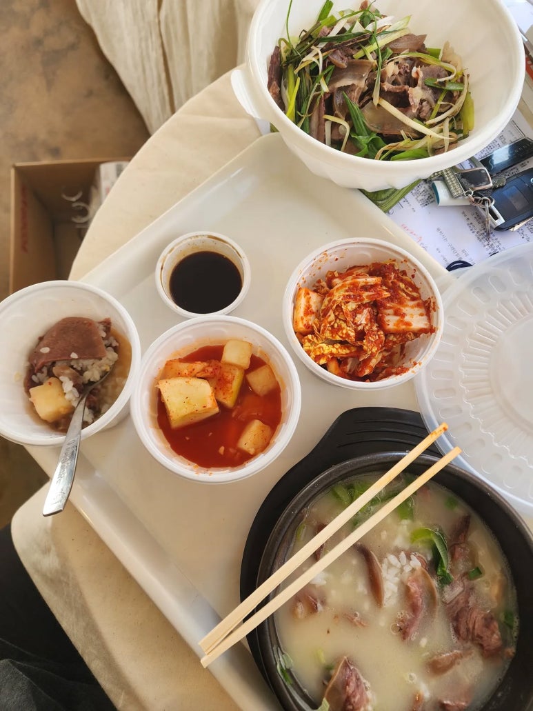 원평소머리국밥 이미지