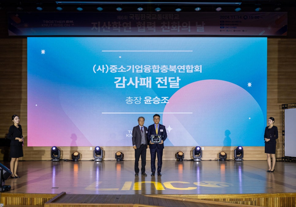 지산기업 이미지