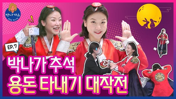 삼성웰스토리(주) 이미지
