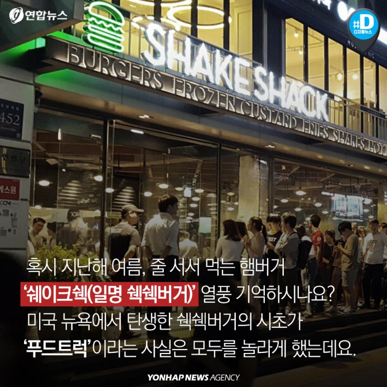 선명푸드 이미지