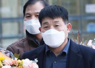 향숙이예뻤다 이미지