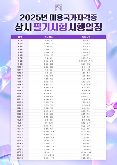 수진네일아트 이미지